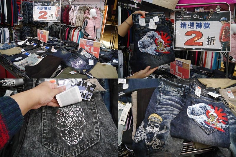 2016|雲林西螺特賣會