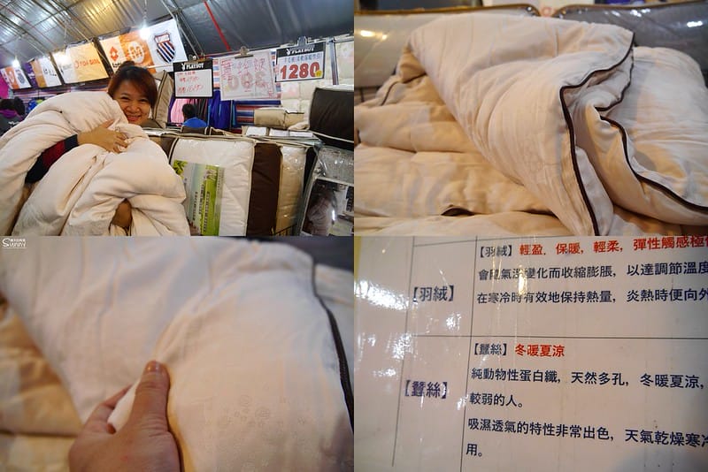 2016|雲林西螺特賣會