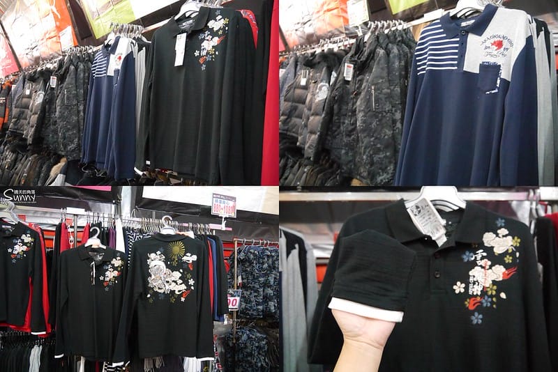 2016|雲林西螺特賣會