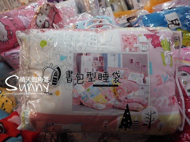 2016|雲林西螺特賣會