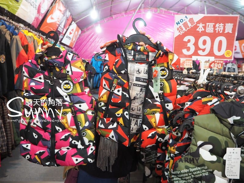 2016|雲林西螺特賣會