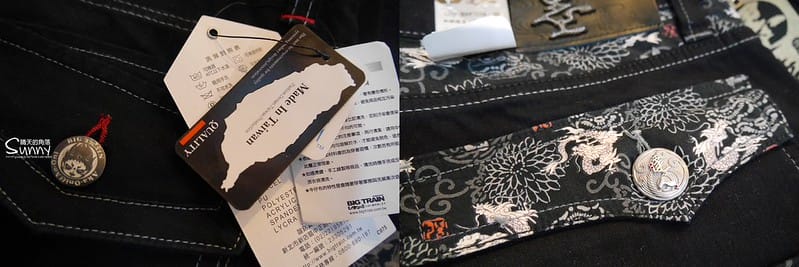 2016|雲林西螺特賣會