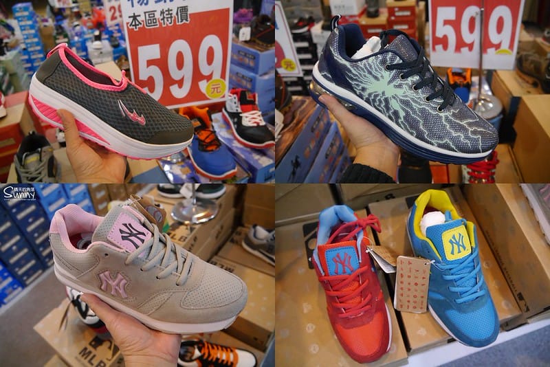 2016|雲林西螺特賣會