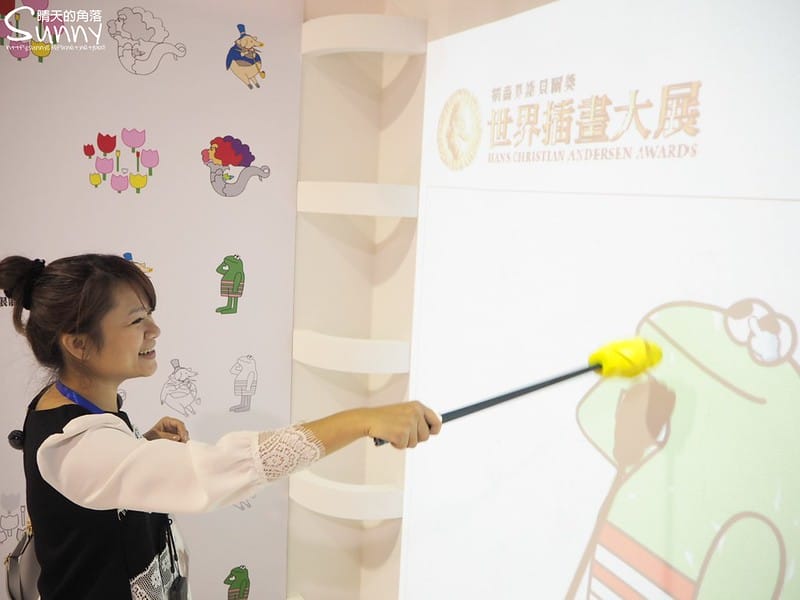 插畫界諾貝爾獎─世界插畫大展