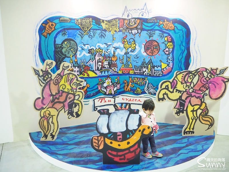 插畫界諾貝爾獎─世界插畫大展