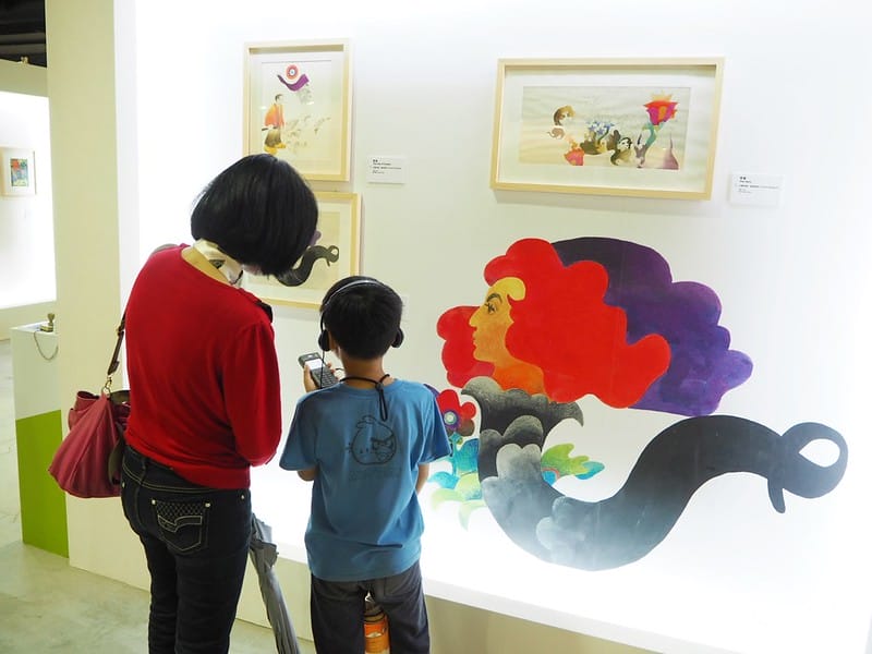 插畫界諾貝爾獎─世界插畫大展