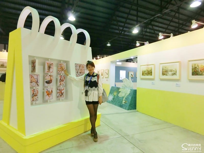 插畫界諾貝爾獎─世界插畫大展