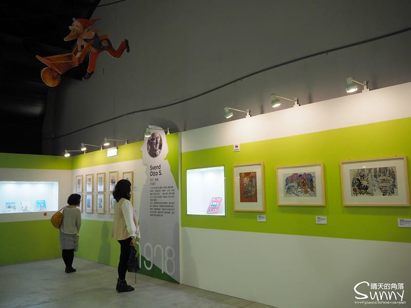 插畫界諾貝爾獎─世界插畫大展