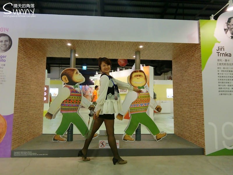 插畫界諾貝爾獎─世界插畫大展