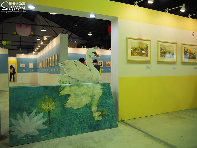 插畫界諾貝爾獎─世界插畫大展