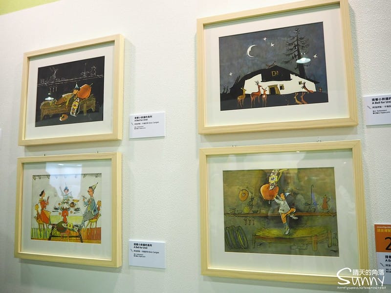 插畫界諾貝爾獎─世界插畫大展