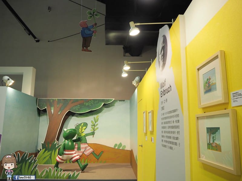 插畫界諾貝爾獎─世界插畫大展