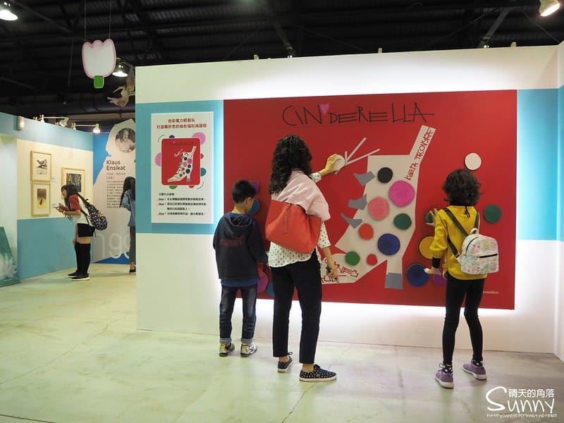 插畫界諾貝爾獎─世界插畫大展