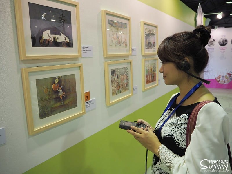 插畫界諾貝爾獎─世界插畫大展