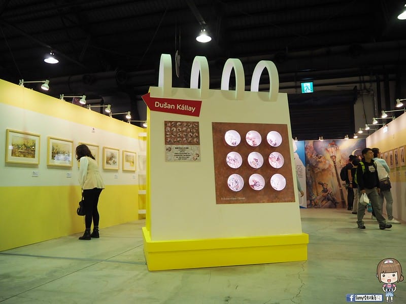 插畫界諾貝爾獎─世界插畫大展