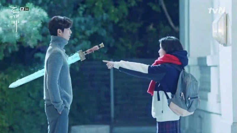 孤單又燦的神－鬼怪