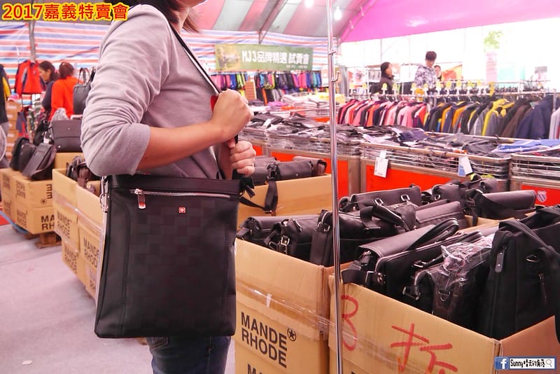 2017嘉義特賣會