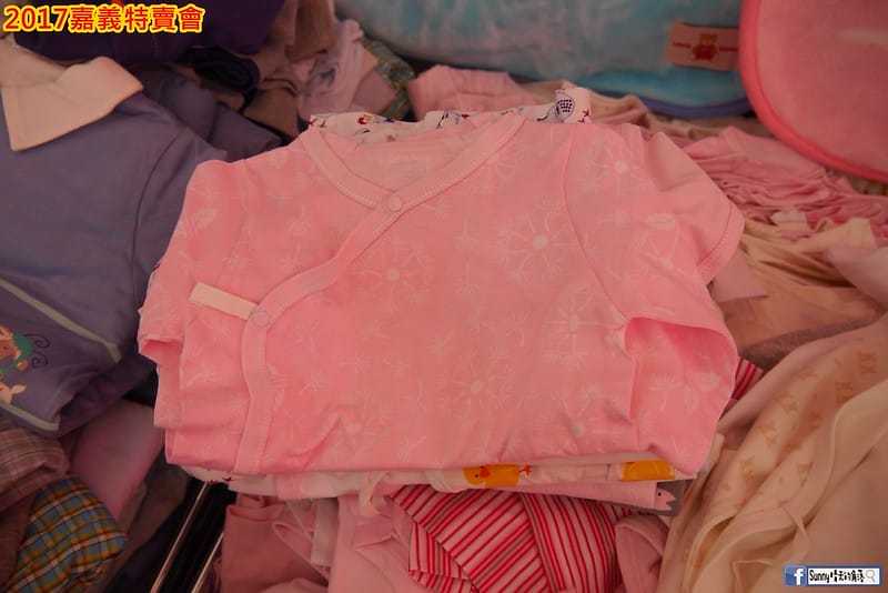 2017嘉義特賣會