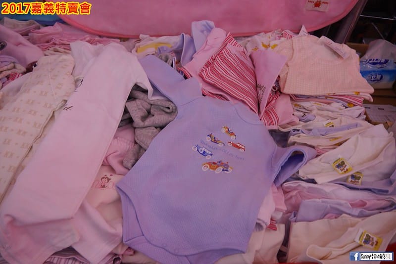 2017嘉義特賣會