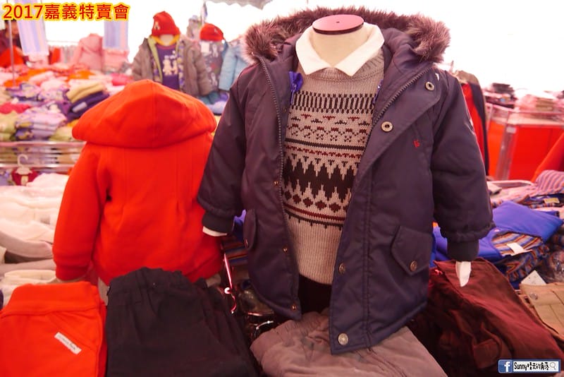2017嘉義特賣會