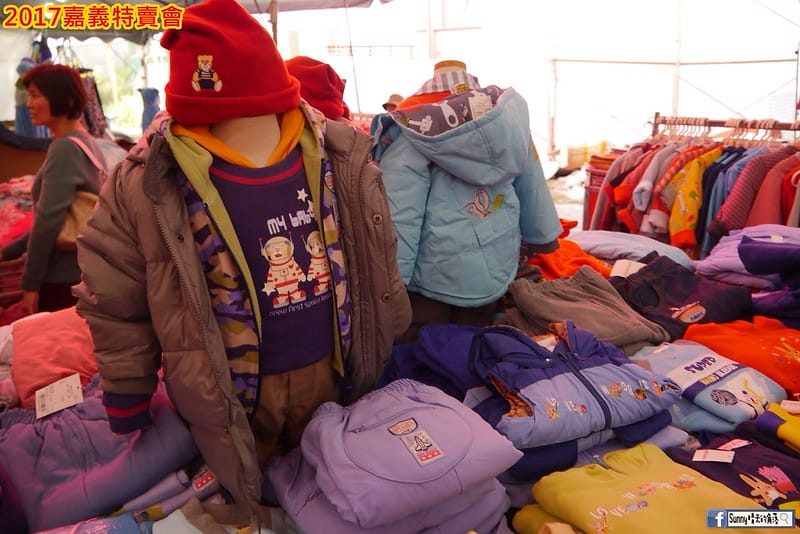 2017嘉義特賣會