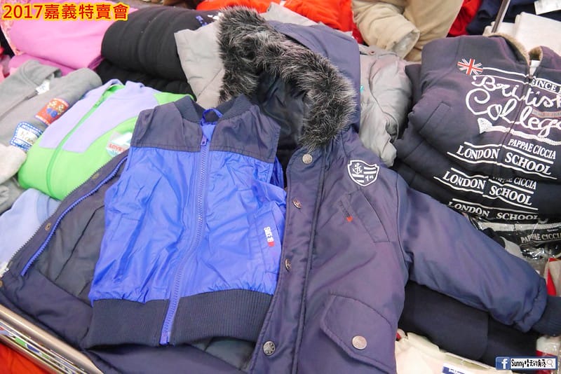 2017嘉義特賣會