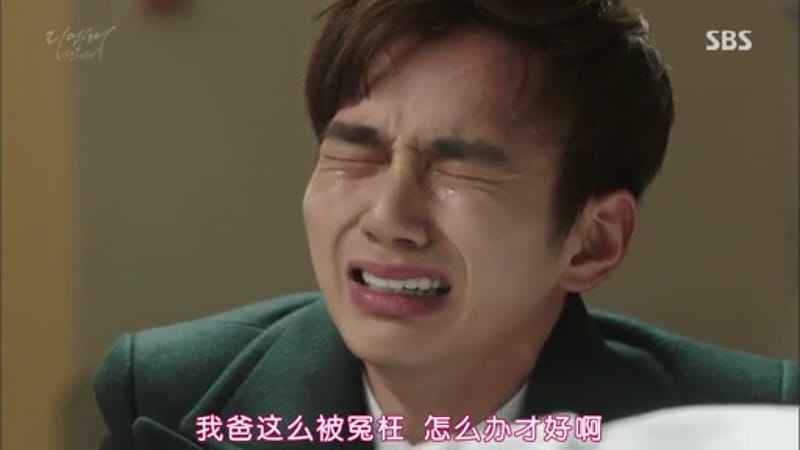 Screenshot_2016-01-15-19-29-24