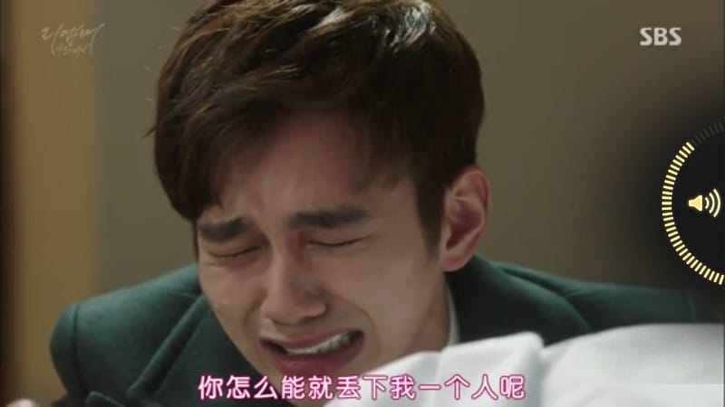 Screenshot_2016-01-15-19-28-57