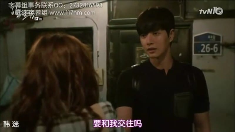 Screenshot_2016-01-12-14-21-01