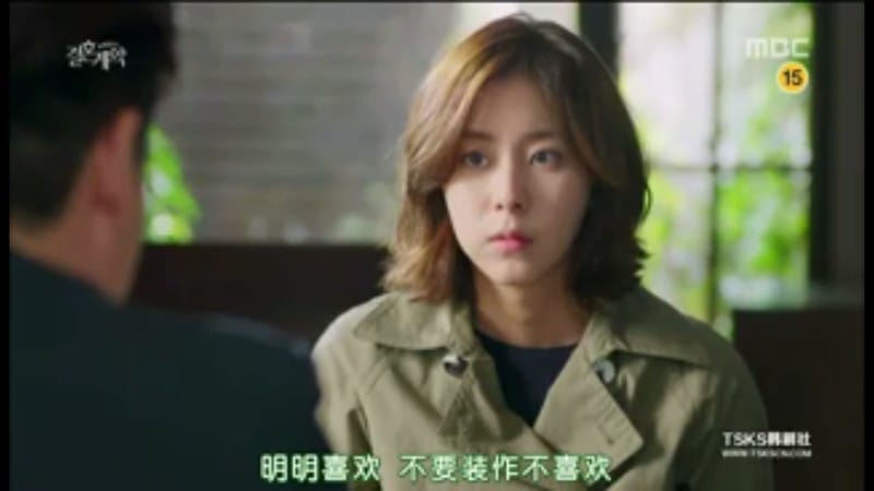 2016好看的韓劇｜結婚契約