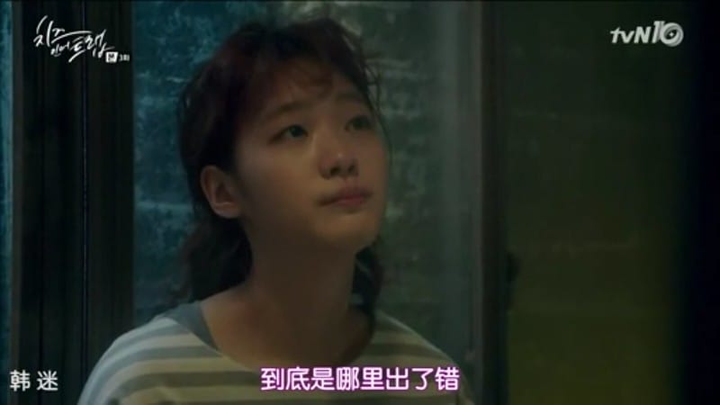 Screenshot_2016-01-12-14-11-48