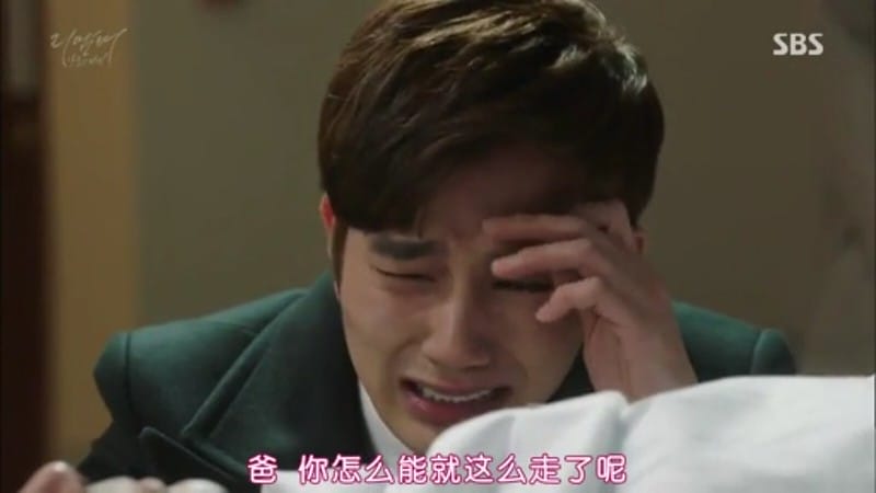 Screenshot_2016-01-15-19-28-43