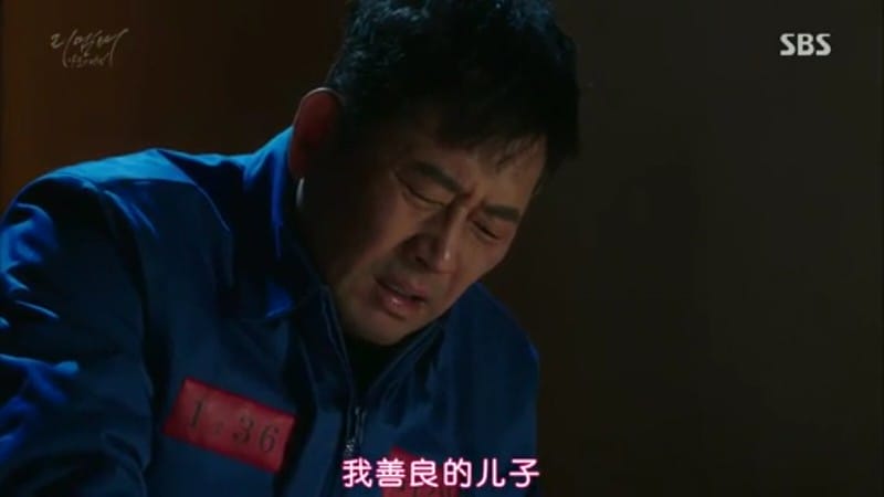 Screenshot_2016-01-15-19-41-04