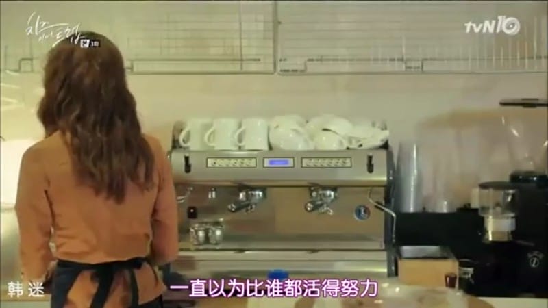 Screenshot_2016-01-12-14-11-13