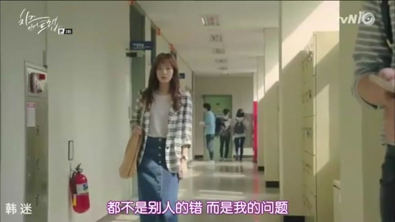 Screenshot_2016-01-12-14-12-07