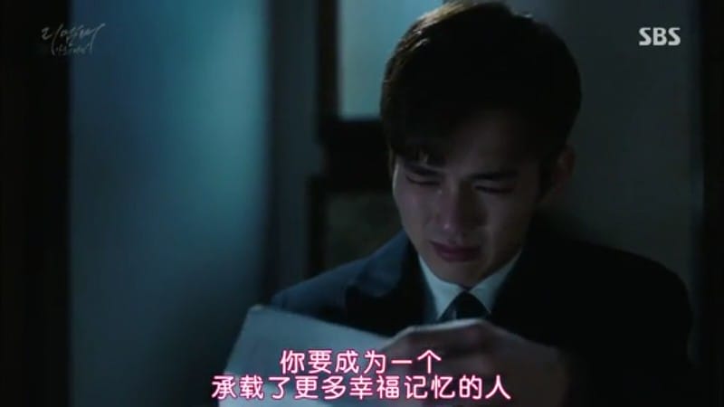 Screenshot_2016-01-15-19-41-32