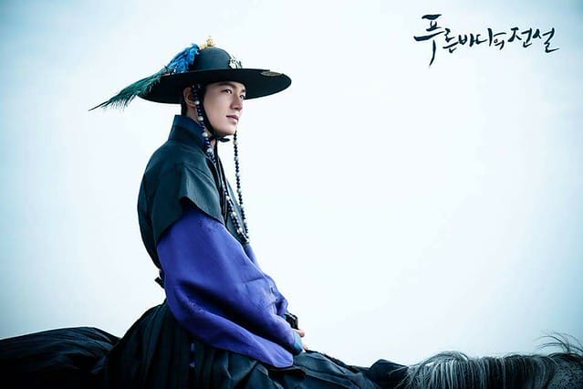 藍色大海的傳說