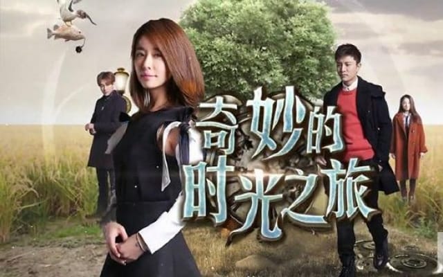 2016好看的陸劇TOP10