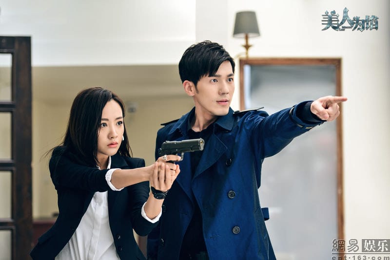 2016好看的陸劇TOP10