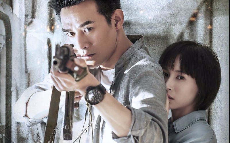 2016好看的陸劇TOP10