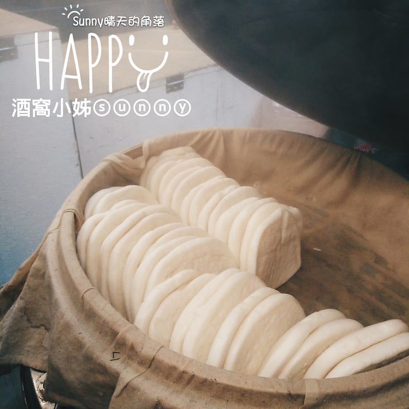 朴子美食X烤肉刈包