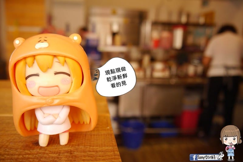 嘉義打貓冰果室｜夏天就是要吃冰，不然要幹嘛！