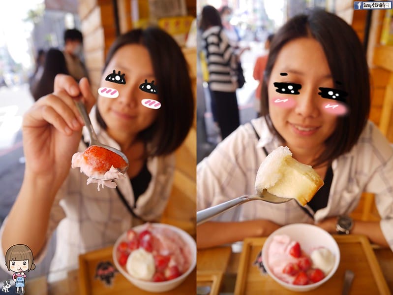 嘉義打貓冰果室｜夏天就是要吃冰，不然要幹嘛！