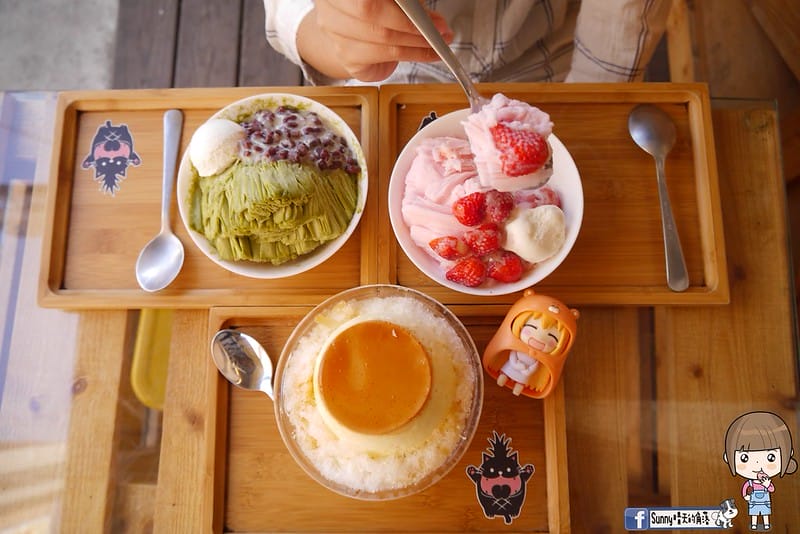 嘉義打貓冰果室｜夏天就是要吃冰，不然要幹嘛！