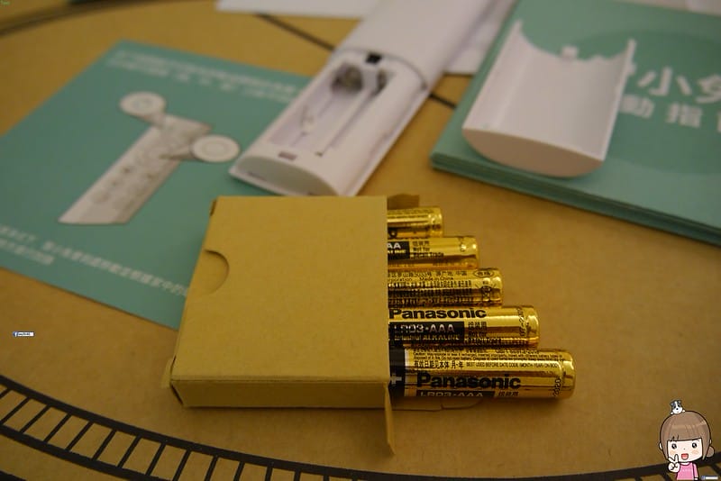 ZEBOT智小兔掃地機器人