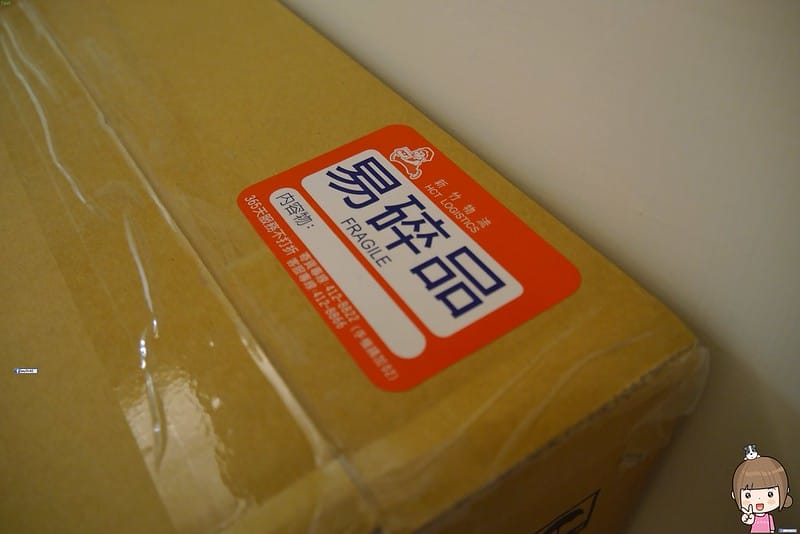 ZEBOT智小兔掃地機器人