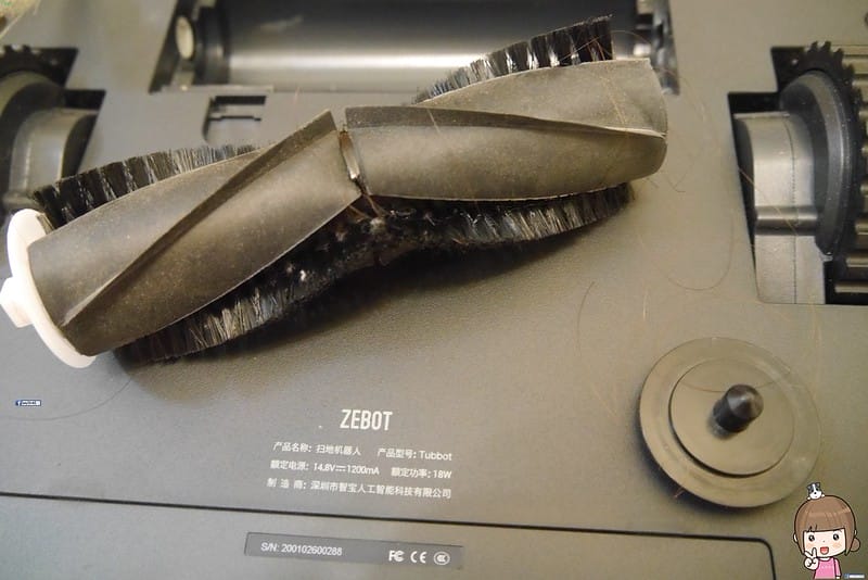 ZEBOT智小兔掃地機器人