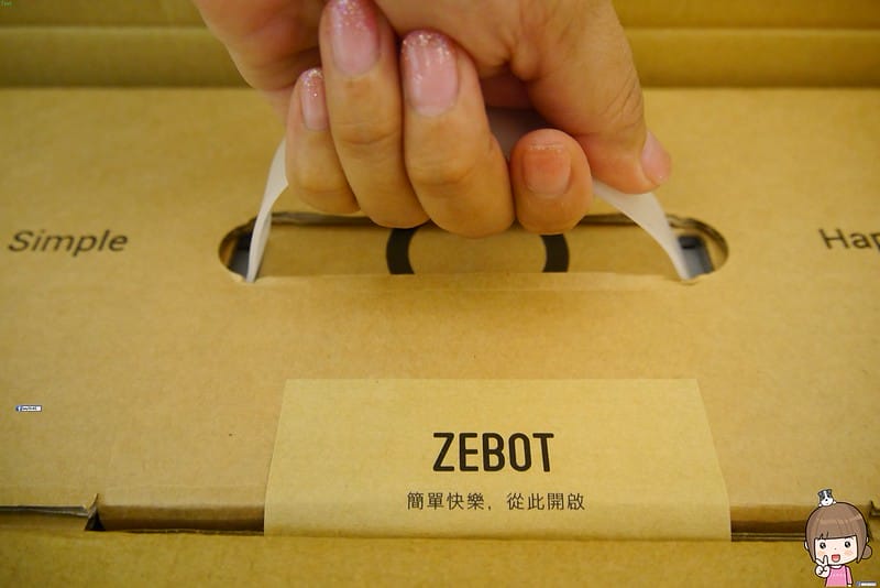 ZEBOT智小兔掃地機器人