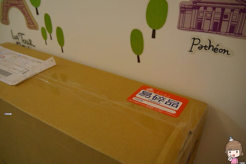 ZEBOT智小兔掃地機器人