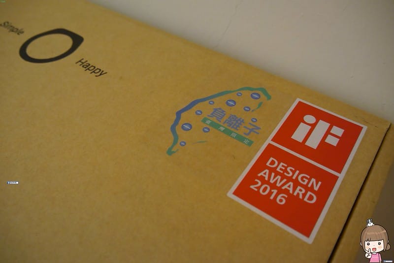 ZEBOT智小兔掃地機器人